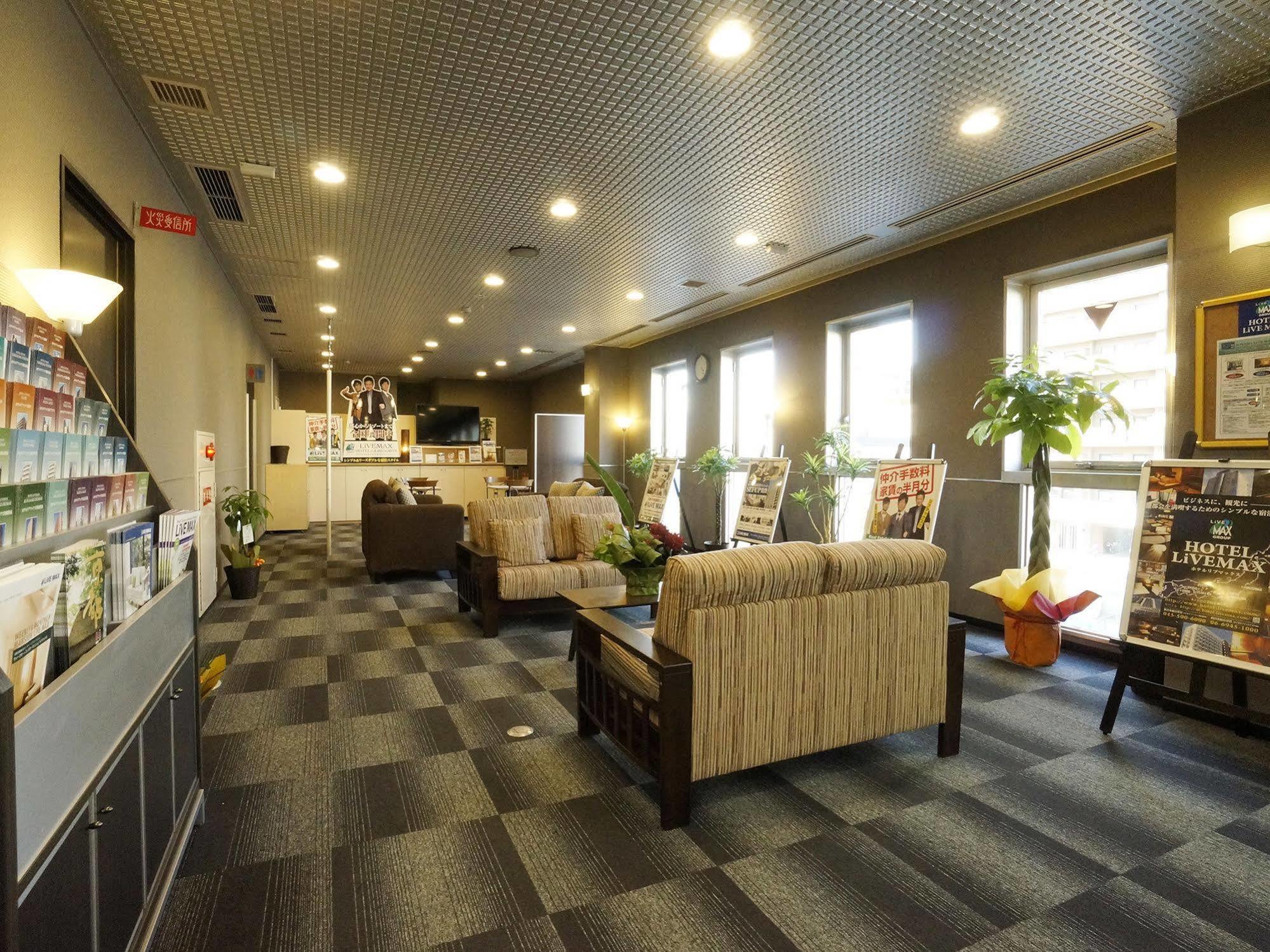 Livemax Kyoto Gojo Hotel Ngoại thất bức ảnh