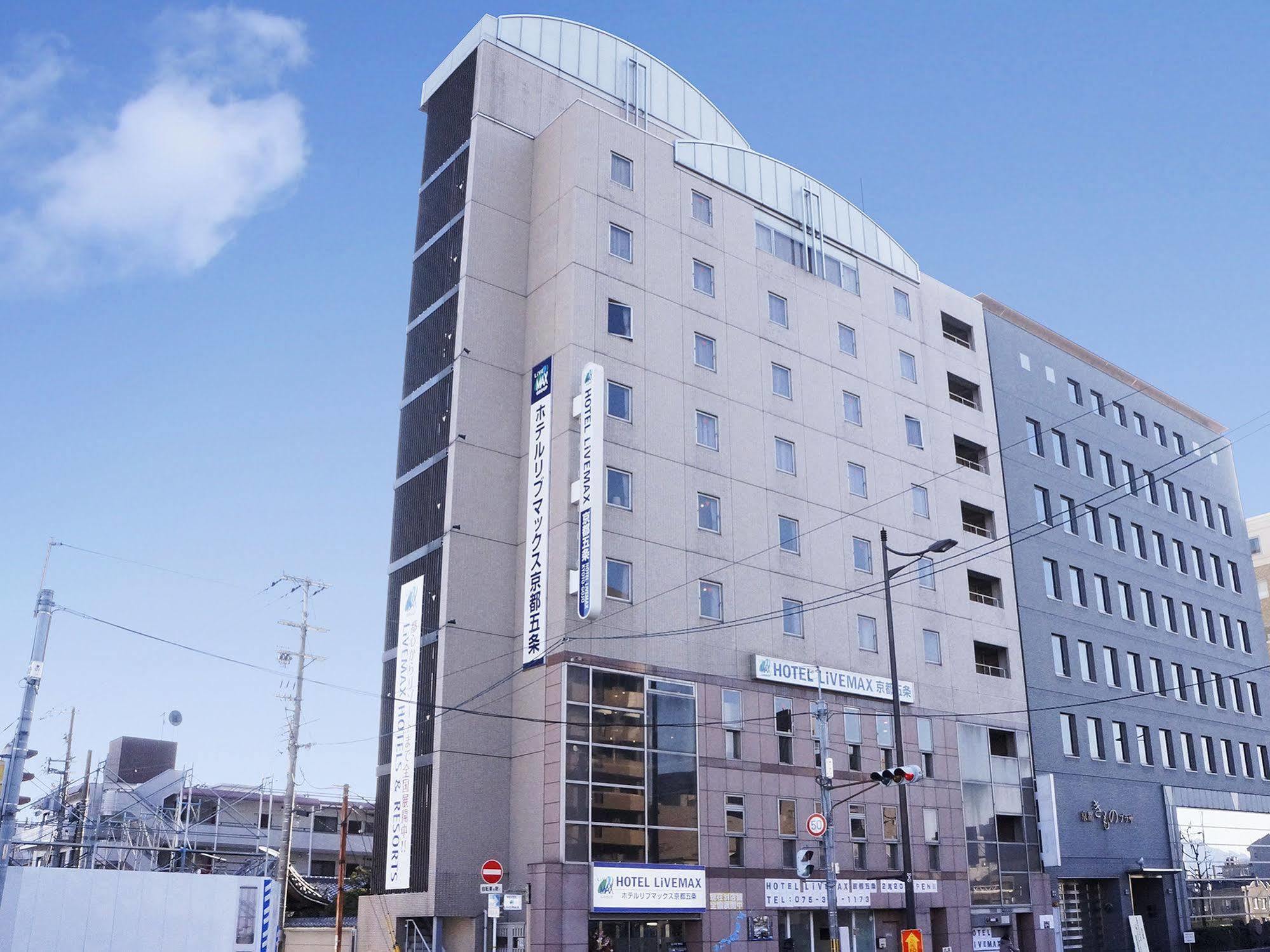 Livemax Kyoto Gojo Hotel Ngoại thất bức ảnh