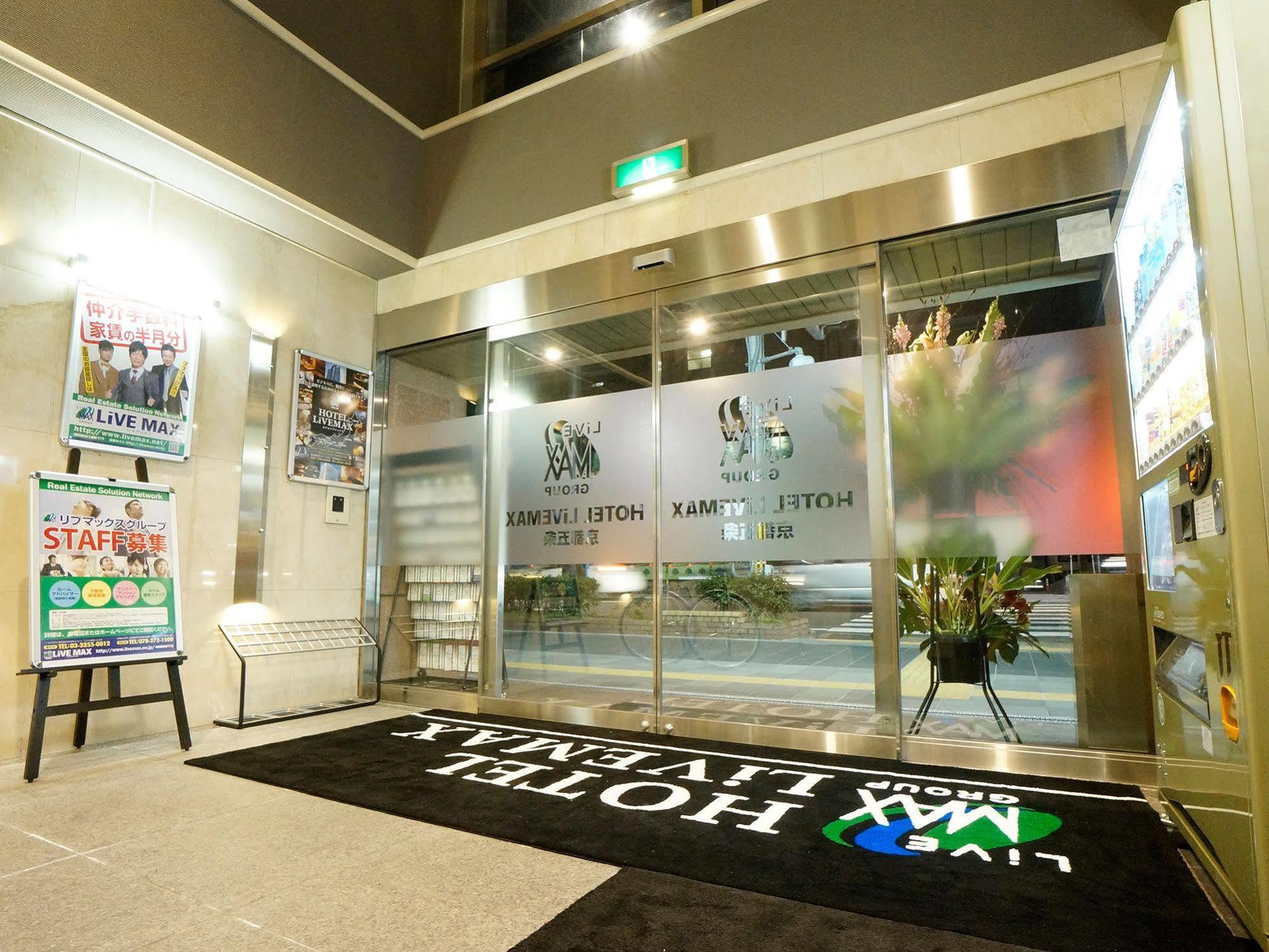 Livemax Kyoto Gojo Hotel Ngoại thất bức ảnh