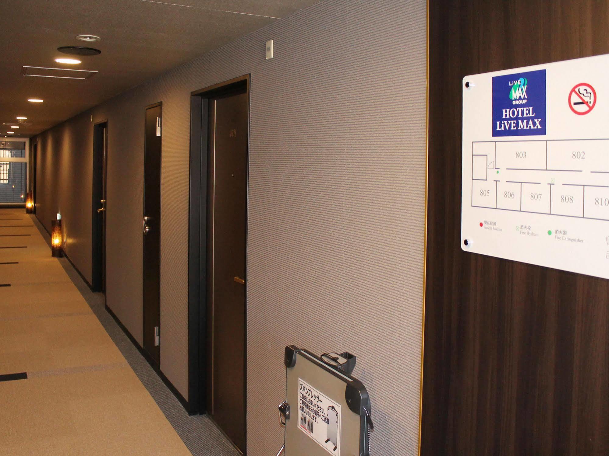 Livemax Kyoto Gojo Hotel Ngoại thất bức ảnh