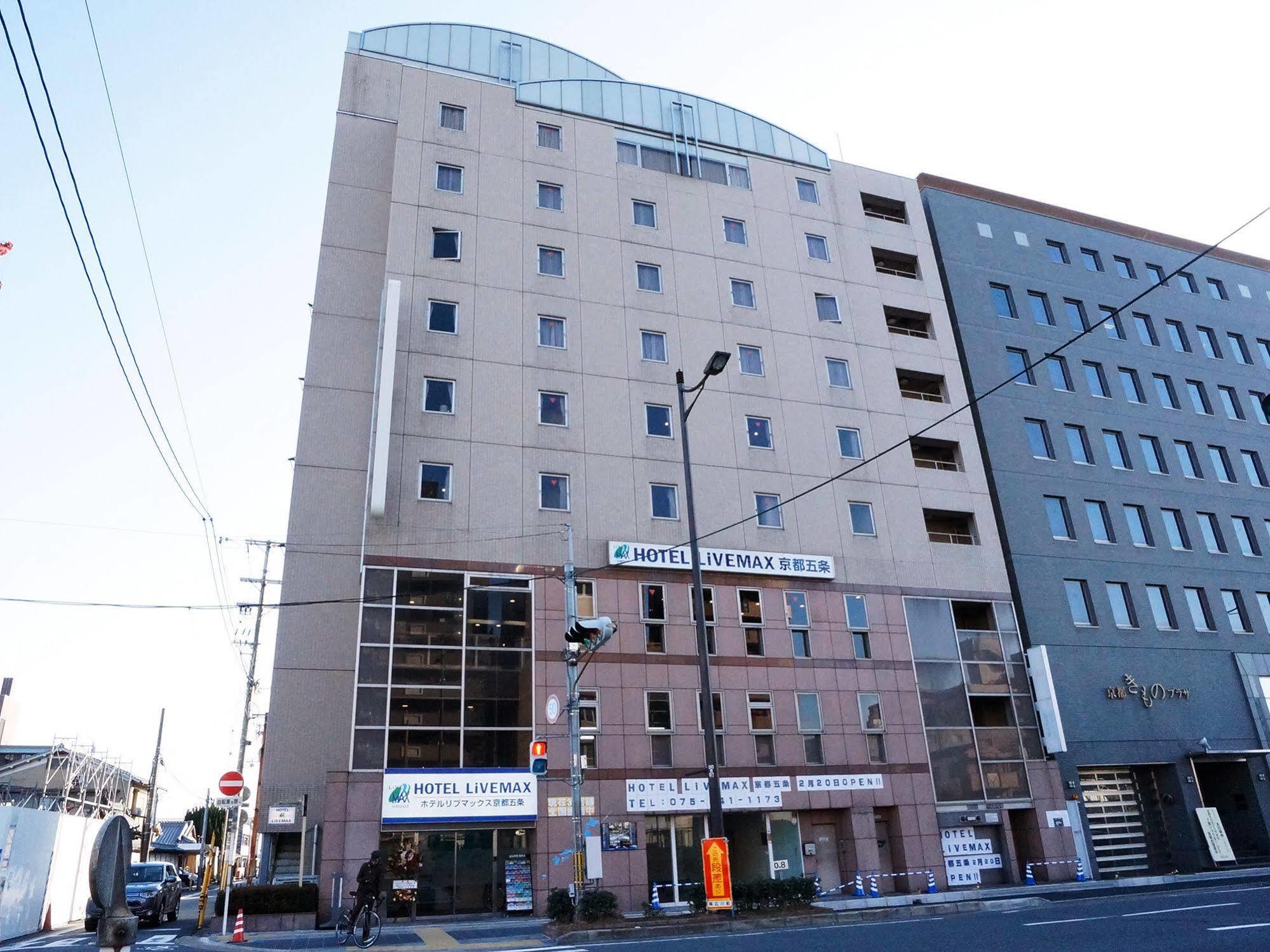 Livemax Kyoto Gojo Hotel Ngoại thất bức ảnh